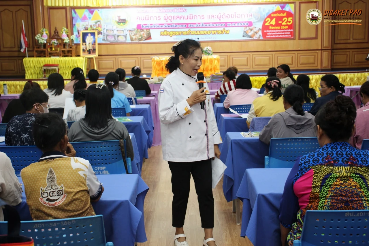 catalogs_file_1212_50_8_446913.webp