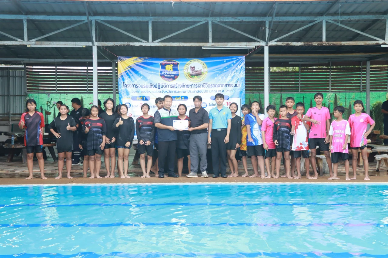 catalogs_file_1228_36_59_848528.webp