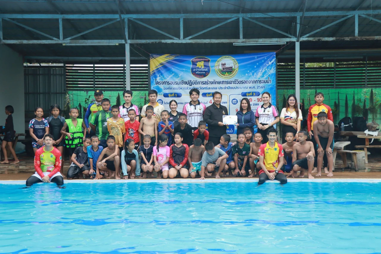 catalogs_file_1229_41_19_75670.webp
