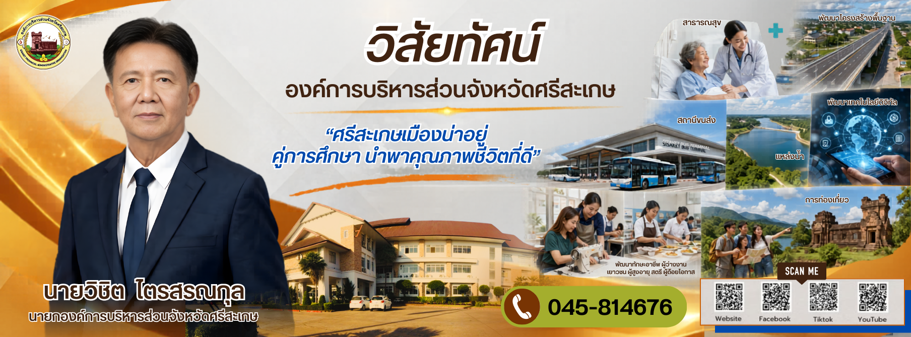 slide_file_31.webp
